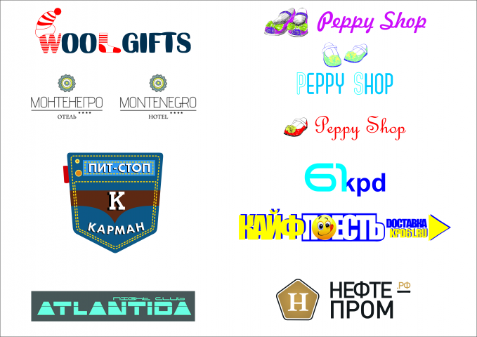 Работа 4094575