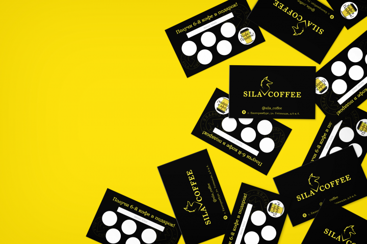Карта лояльности для SILA COFFEE