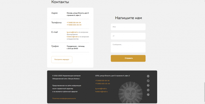 Работа 4128063