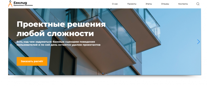 Работа 4128057