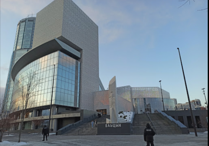 Обзор культурного события