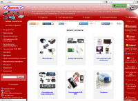 Интернет-магазин систем видеонаблюдения CCTV