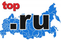 Зарегистрировать красивый Топ-Домен для вашего сайта