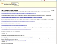 Новостная RSS лента Новых работ на сайте