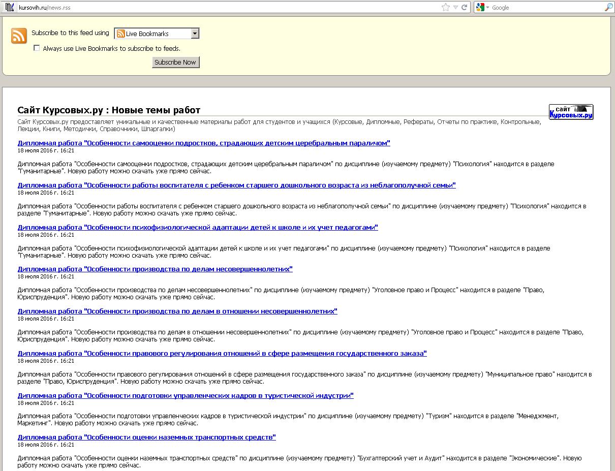 pic2852047.jpg