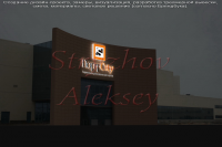 ПортCity