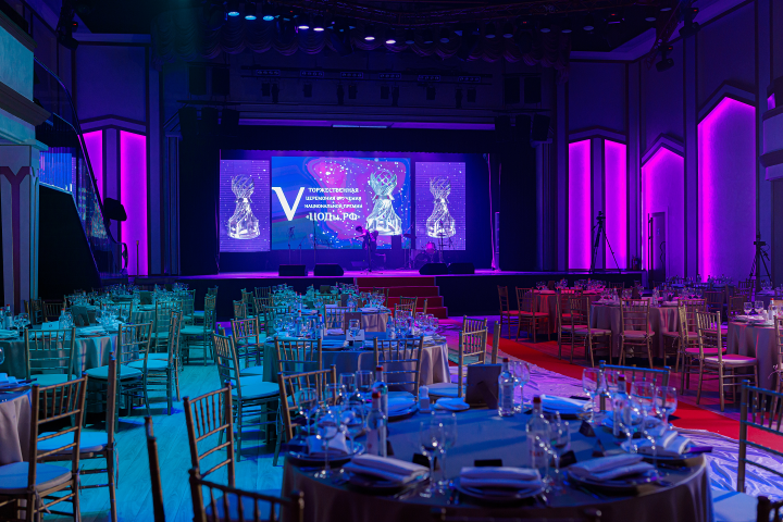 НАЦИОНАЛЬНАЯ ПРЕМИЯ "ЦОДЫ.РФ"