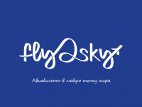 Мобильное приложение fly2sky