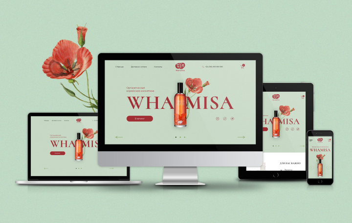 Landing Page / Лендинг для магазина "WHAMISA"