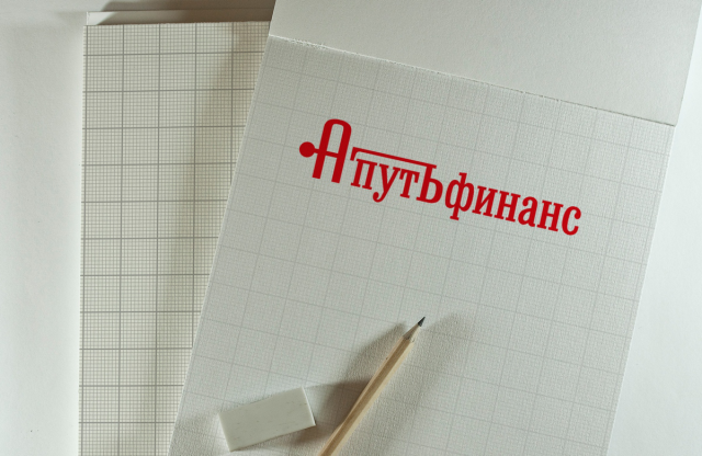Лого Апутьфинанс