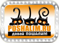 Логотип для развлекательного портала