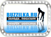 логотип для развлекательного сайта