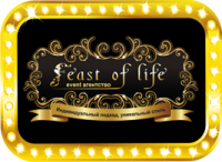 логотип для компании по организации праздников