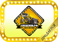 Логотип разработан на продажу 1200 руб.