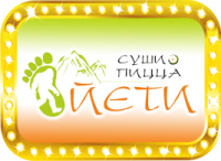 Дизайн логотипа суши Йети