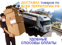 баннер для интернет-магазина видеокамер