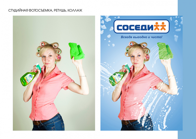 Работа 4123854