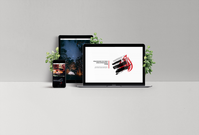 Коммерческое предложение Эко-уголь