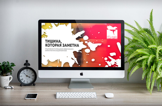 Продающая презентация IT Logic