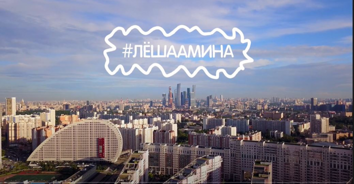 Свадьба в Москве. Простой монтаж