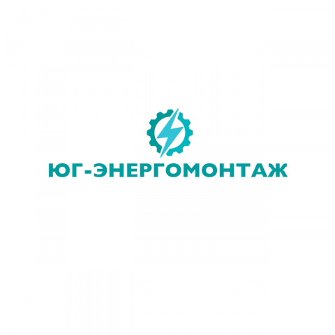 Разработка логотипа "Юг-СтройМонтаж"
