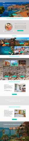 Работа 3879003