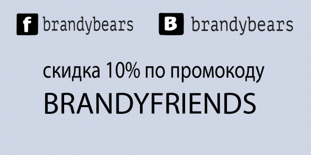 визитка оборот