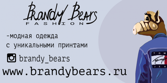 визитка