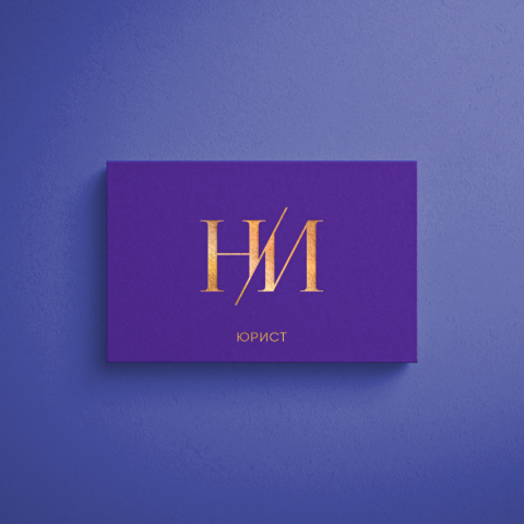 Визитки