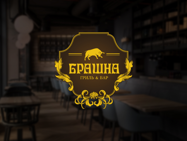 Логотип Брашна