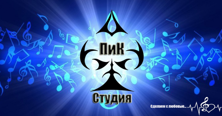 Дли игровых персонажей