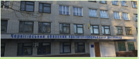 Сайт тубдиспансера города Чернигов