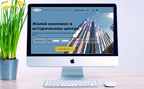 Работа 4117374