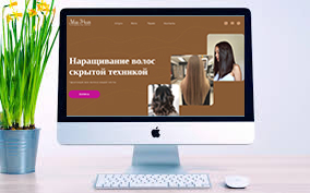 Работа 4117336