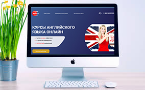 Работа 4117377