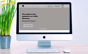 Работа 4117417