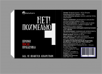 Работа 3106239