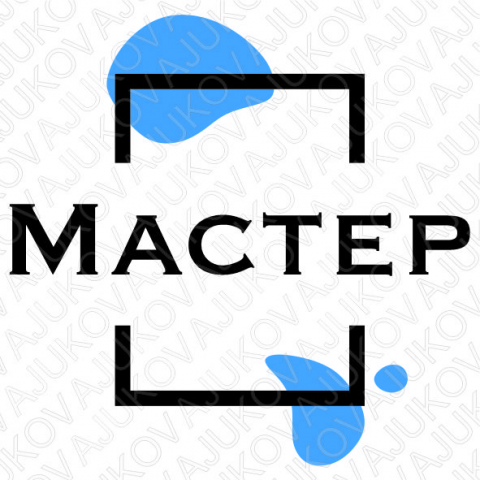 Работа 4077938
