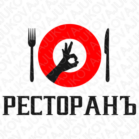 Работа 4077928