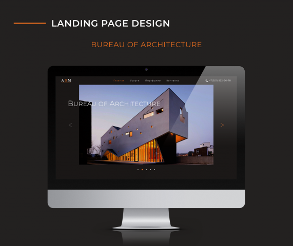 Landing page-Architectural Bureau