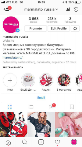 Аккаунт в IG до 220 тыс подписчиков