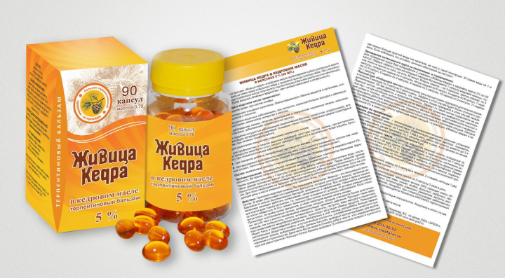 живица кедра