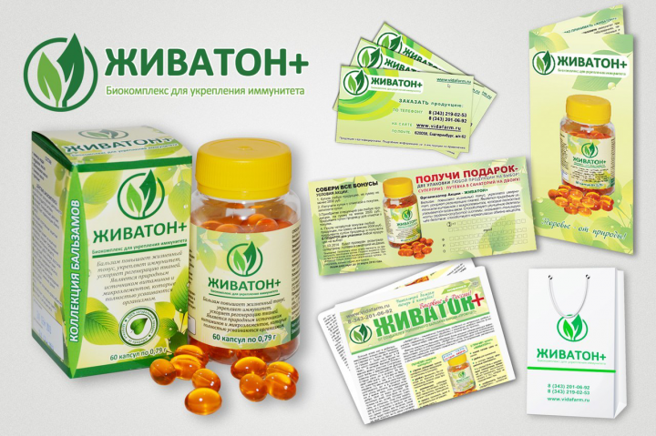 Работа 4050463