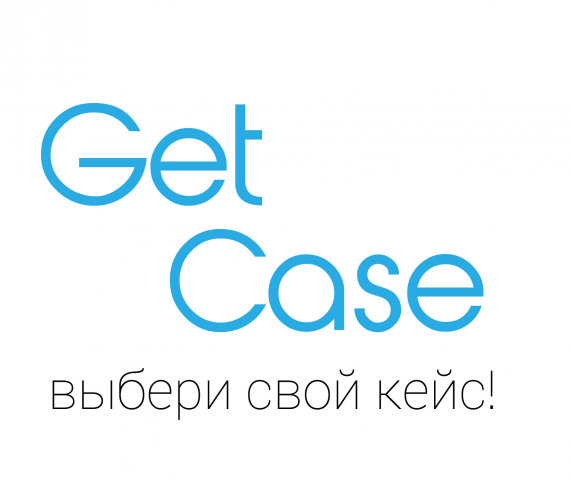 Проект GetCase (Play Market)