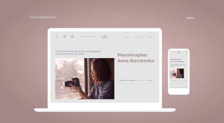 Business card landing page