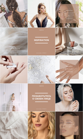 MARRY ME STUDIO