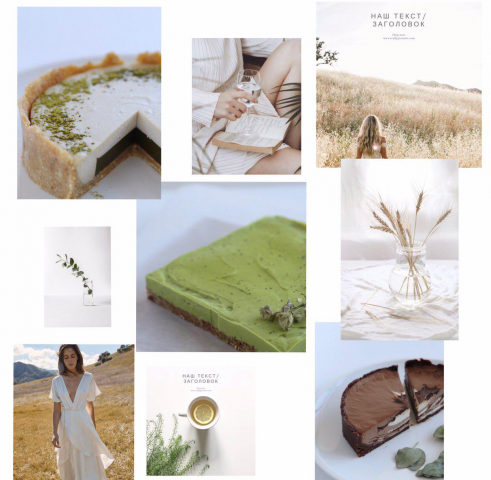 CAKES PROJECT