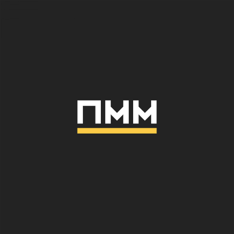 Логотип для ПММ