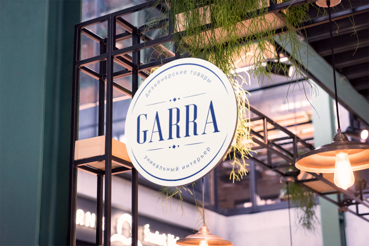 Логотип для Garra