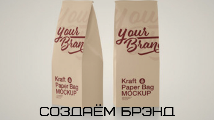 Работа №44